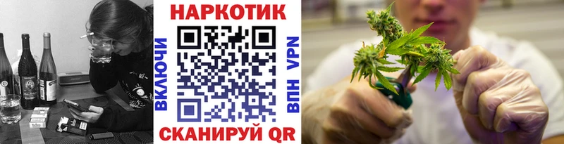 Наркотические вещества Волжск Кокаин  Меф мяу мяу  мега онион  МАРИХУАНА  Гашиш 