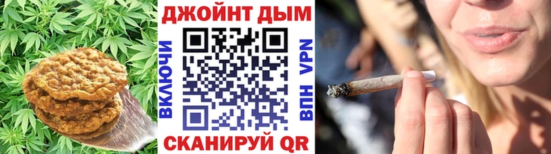 Cannafood марихуана  Волжск 