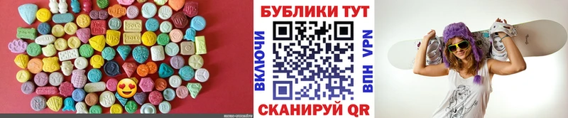 мориарти какой сайт  hydra ССЫЛКА  Волжск  Экстази XTC 