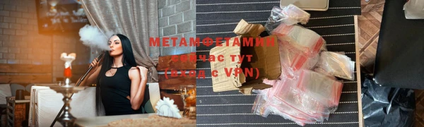 a pvp Верхний Тагил