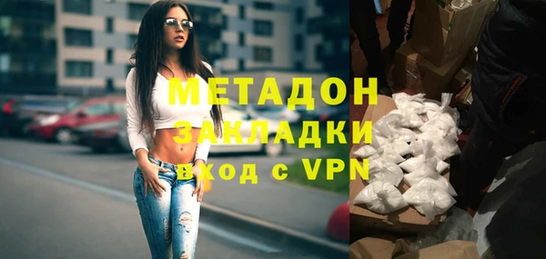 соль ск Верхнеуральск