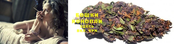 соль ск Верхнеуральск