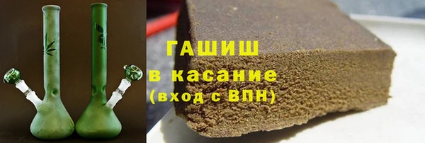 меф Волосово