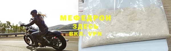 a pvp Верхний Тагил