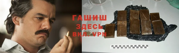 СК Володарск