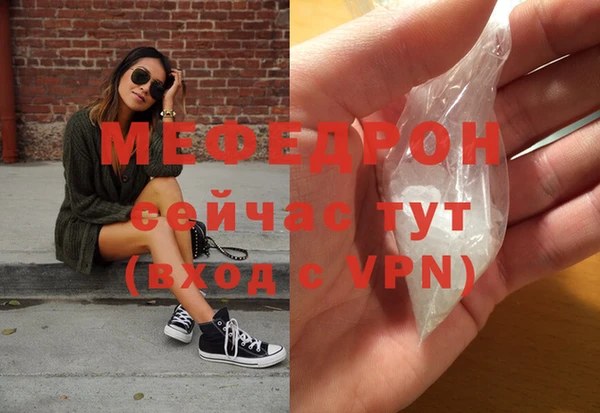 ГАЛЛЮЦИНОГЕННЫЕ ГРИБЫ Верея