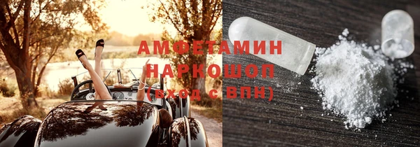 a pvp Верхний Тагил