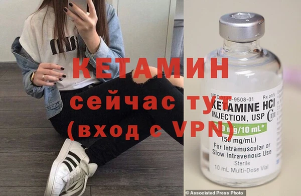 a pvp Верхний Тагил