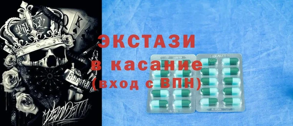 a pvp Верхний Тагил