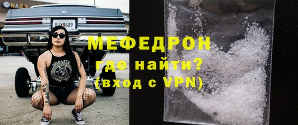 соль ск Верхнеуральск