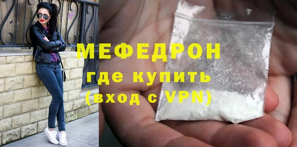 ГАЛЛЮЦИНОГЕННЫЕ ГРИБЫ Верея