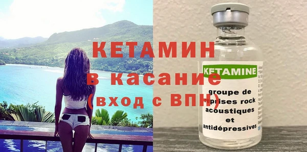 ГАЛЛЮЦИНОГЕННЫЕ ГРИБЫ Верея