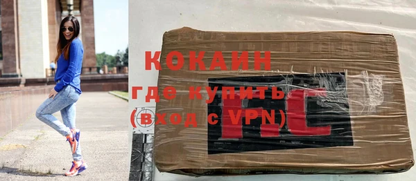 a pvp Верхний Тагил