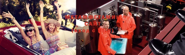 СК Володарск
