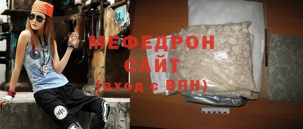 СК Володарск