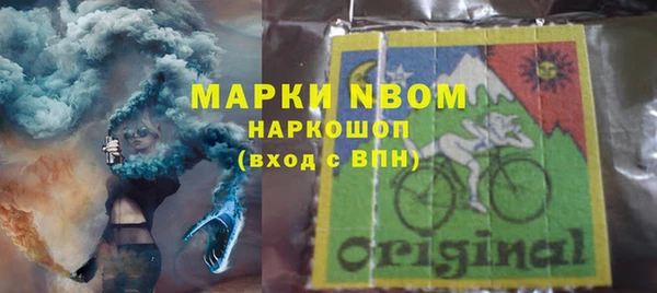 соль ск Верхнеуральск