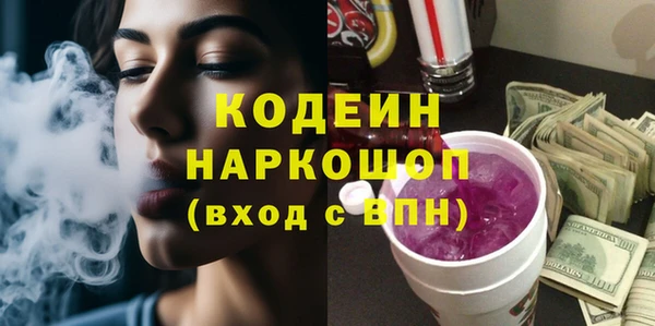 a pvp Верхний Тагил